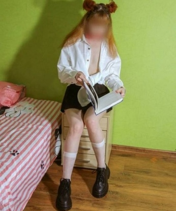 Екатерина