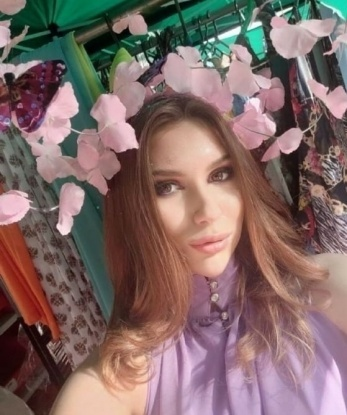 Антонина