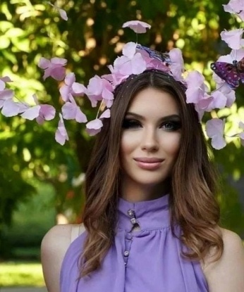 Антонина